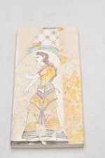 Vintage Akrotiri Minoan House