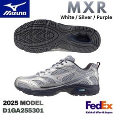 Mizuno Sneakers MXR