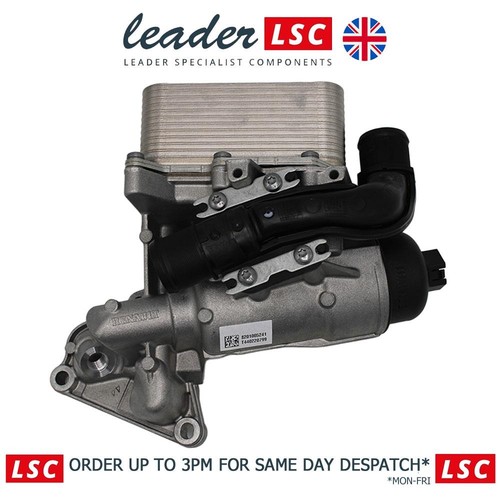 Engine oil filter - engine,