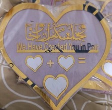 Nikkah Fingerprint Frame 