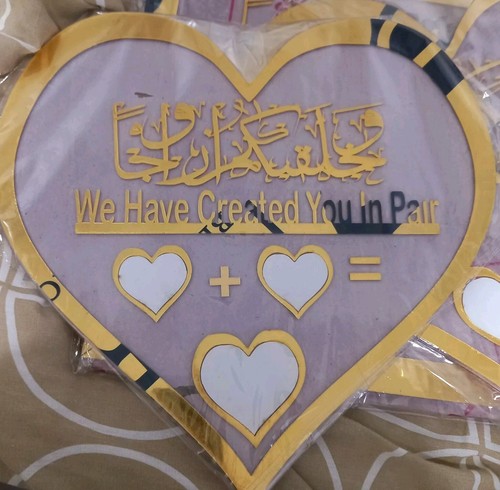 Nikkah fingerprint frame - fingerprint,