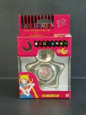 1995 Sailor Moon Star Locket