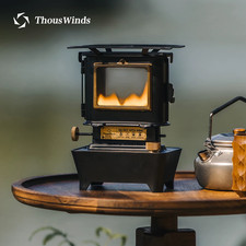 Firedance Portable Oil Lamp