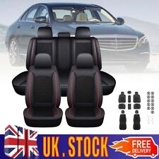 Car Protective Cover Full Set 5-Seat Cover Front & Rear Leather For Benz E-Class