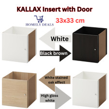 IKEA KALLAX Insert with Door 33x33cm Cube Storage Organizer Shelving Unit Drawer