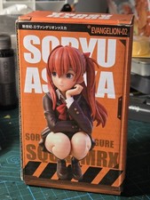 Soryu Asuka Figure -