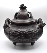 Chinese 20th Century Xuande Mark Bronze Censer