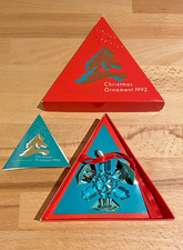 Swarovski Christmas Ornament