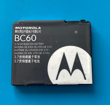 Genuine Motorola BC60 Battery