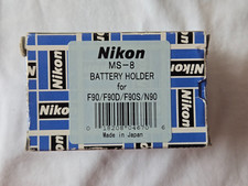 Mint! Original Nikon MS-8