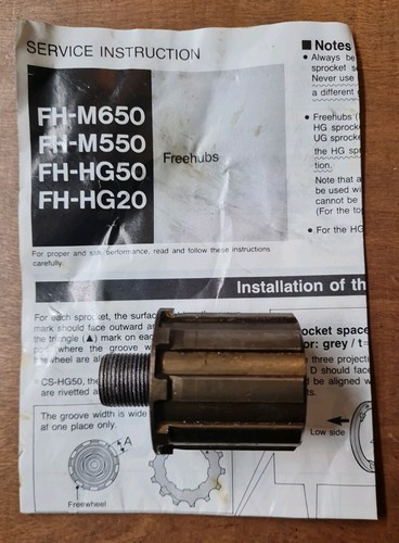 Shimano hg50 7 speed - -,