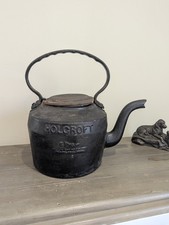Vintage Cast Iron Holcroft AGA