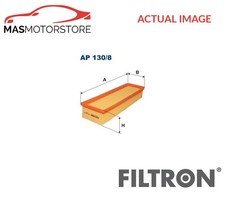 ENGINE AIR FILTER ELEMENT