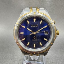 Seiko Kinetic SQ 50 Watch Men