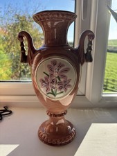 Hull Vintage Decorative