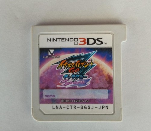 Inazuma eleven galaxy - inazuma,