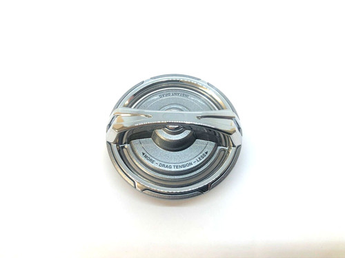 Shimano spare drag - shimano, fit