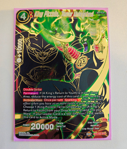Dragon ball super card game - dragon,