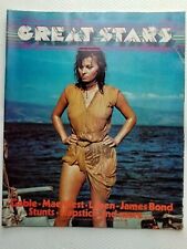 Hollywood Great Stars Monthly