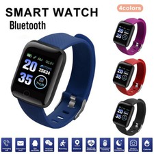 UP Sports Smart Watch Bracelet Heart Rate Blood Pressure Fitness Tracker UK