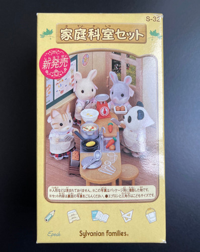Sylvanian families japanese - sylvanian,
