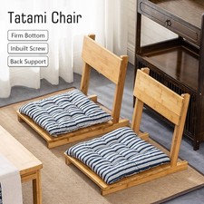 Tatami Chair Smoothly Polished