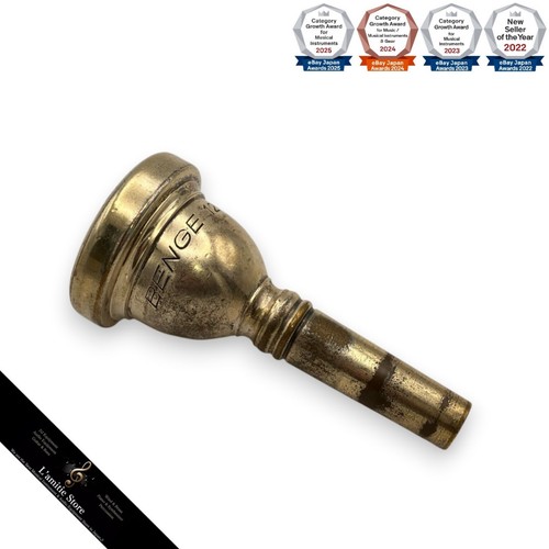 Benge 12c trombone mouthpiece - 12c,