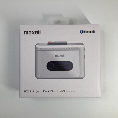Maxell mxcp p100wh - maxell, portable