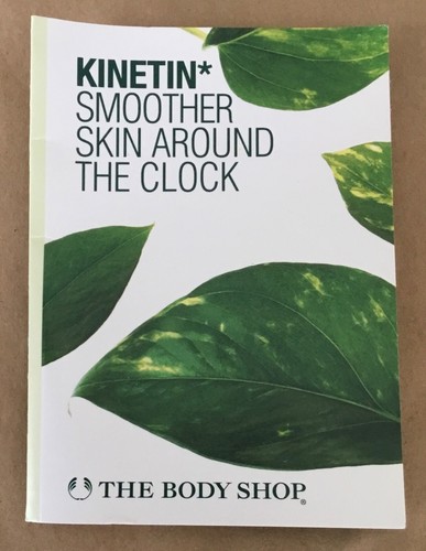 The body shop - the,