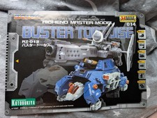 Kotobukiya Zoids Buster Tortoise HMM 014 Model Kit 1/72 Scale