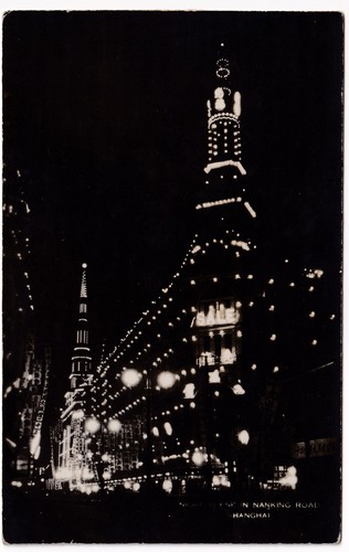 Shanghai nanking road night - ​shanghai,