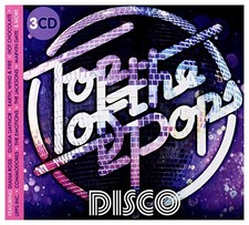 Various Artists - TOTP Disco -