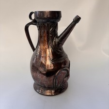 19th Century Ottoman Copper