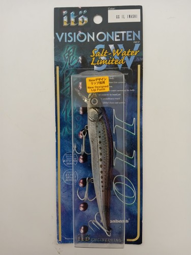 Megabass vision one - megabass,