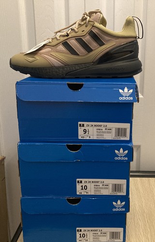 Adidas boost 0 - boost, 2.0