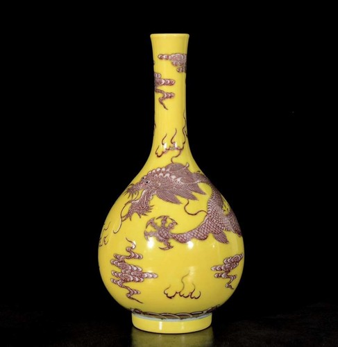Kangxi signed old chinese - old,