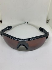 Rare Oakley Carbon Cycling Glasses With Polarised  Lenses, RRP£275