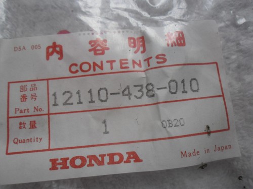 Honda cb900fa damper - honda, cb900fa/fz
