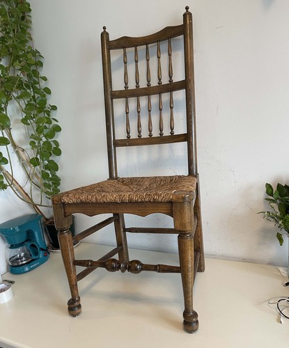 Antique rush seated elm - ny,