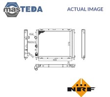 53209A ENGINE COOLING RADIATOR