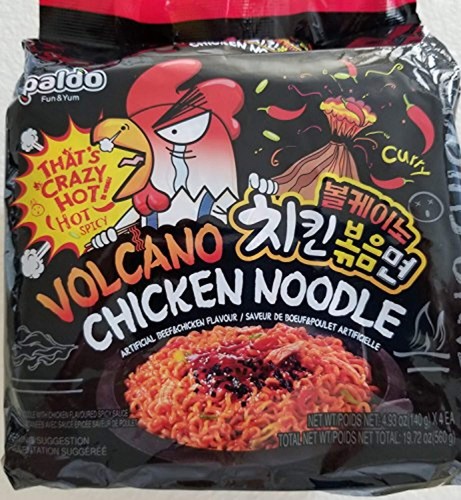 Paldo volcano chicken - volcano,