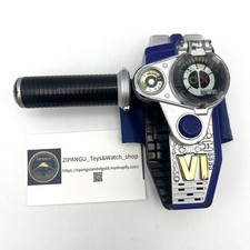 Bandai Power Rangers SPD