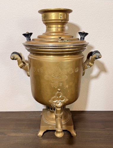 Antique russian brass - russian,