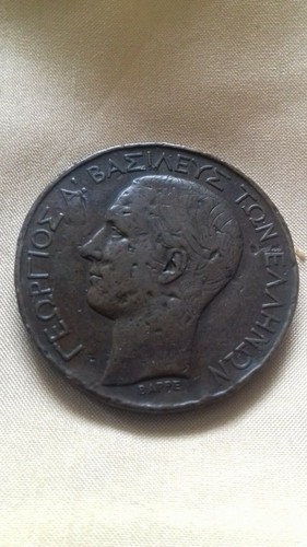 1870 greece king george - 1870,