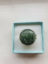 Seraphinite Sterling Silver Ring Size 7 (N/O) New