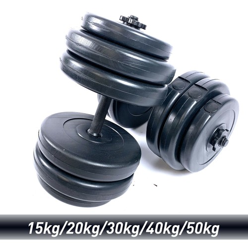 Adjustable dumbbells set - , 15kg