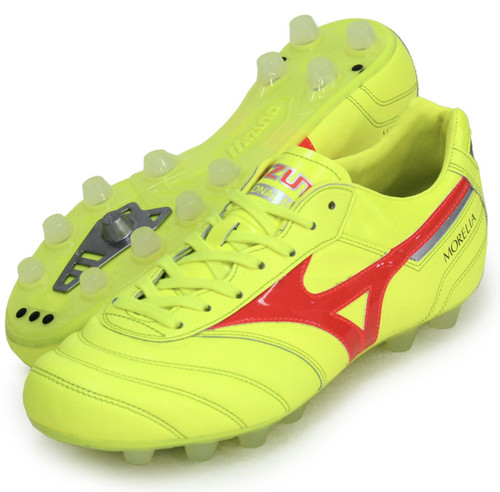 Mizuno morelia football - morelia, 2