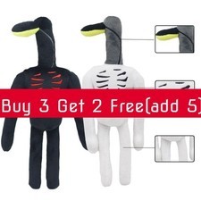 Soft And Scary Siren Head Bla Street Lamp Plush Toy Perfect For All Ages