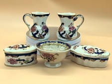 Masons Ironstone Mandalay blue miniature cabinet set of 5 items.