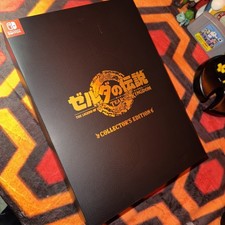 Nintendo Switch Legend Of